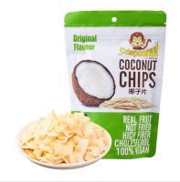 COCONUT CHIPS