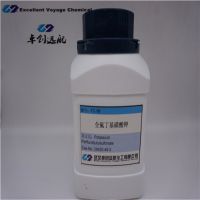 Sell Potassium perfluorobutylsulfonate (FC-98) CAS:29420-49-3 From China