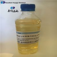 IME(The compound of imidazole and epichlorohydrin) CAS:68797-57-9