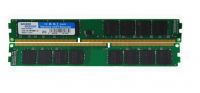 Non ecc ddr3 8gb ram memory 1333mhz for motherboards