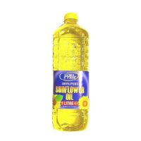 Refined Grade A Sunflower Oil at  discount price