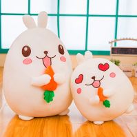 Cute rabbit soft toy rabbit doll with carrot gift