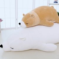 Polar bear plush toy polar bear pillow bear dolls