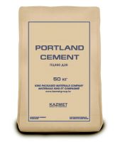 Portland cement, building, construction, blocks, house, Molding, Real Estate, Concreting, Road works, Bridges, Tar