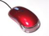 Sell optical mouse 2