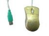 Sell golden mini optical mouse