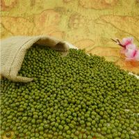 Green mung beans