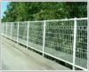 Sell wire mesh fence