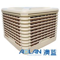 Evaporative Air Conditioner-No CFCS