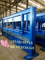 Hydraulic Bending Machine