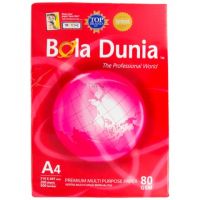 Bola Dunia A4 paper 80GSM