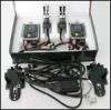 Sell HID KIT