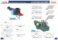 TILE ROOFING ROLL FORMING MACHINE
