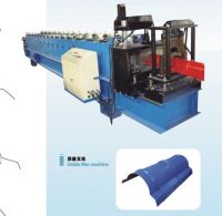 Sell Capping tile roll forming machine