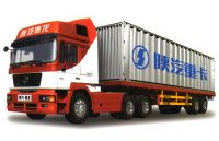Sell trailer with the container