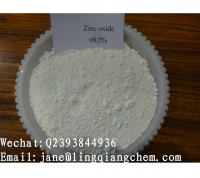 Wholesale Industry Zinc Oxide zinc oxide powder