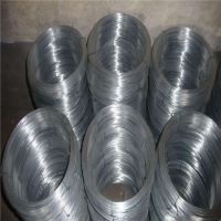 iron wire(really factory)