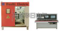 X-ray real-time inspection system