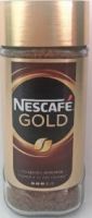 NESCAFE GOLD 95g COFFEE GRANULES JAR