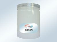 TY-336 Degreasing agent at low temperature