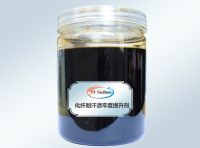 Perspiration Fastness Enhancing Agent for Chemical fibers