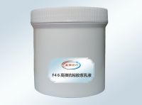 TY-F46 High elastic adhesive emulsion