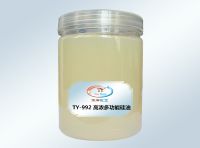 TY-992 High Concentration Multifunctional Silicone Oil