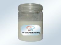 TY-522 Hexafluorine water repellent