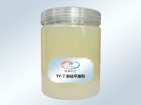 TY-7 Non-silicon smoothing agent