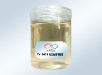 TY-8038 Silicone oil thickener