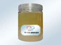 TY-135 Alkali-resistant wetting agent