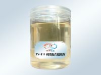 TY-511Durable flame retardant for cotton