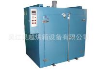 Industrial oven, Industrial drying oven