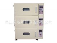 Battery vacuum oven, Battery vacuum drying oven