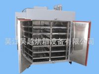 High temperature oven, High temperature drying oven