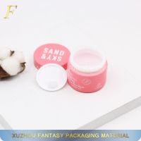 cosmetic packaging glass jars 30g 50g cream container jars for facial skin care