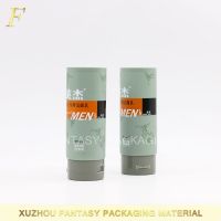 Fantasy made facial cleanser PE cosmetic tube with open tail for man facial cleanser