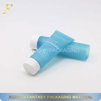 Eco friendly 100g soft face wash plastic cosmetic tube with silicone facial cleansing