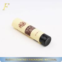 30g 50g clear PE plastic hand cream cosmetic matte surface tube with flip top cap