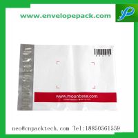 Optional Color Wholesale Superior Quality Poly Mailers Co-extruded Bags Custom Printed Express/Courier Packaging, Tear Resistant