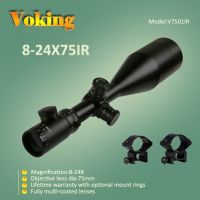 Voking 8-24X75 IR magnifier scope with your own APP