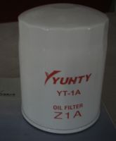 Sell fuel filter YFC2602