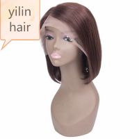 Bolin hair Bob style best selling Brazilian virgin front lace wig short natrual brown hair cuts