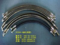 Sell Komatsu Excavator Hoses