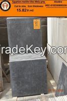 Egyptian marble tiles Mely Grey