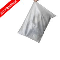 Dc.odorban anti-mold zipper bag