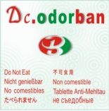 Dc.odorban Anti-mold Chip
