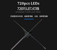 Custom OEM 2019 Quality HD720 Wifi 65CM LED 3D Hologram Advertising Fan 4 Blades Display