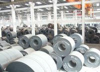 Sell hot rolled coil steel
