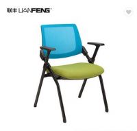 office chair with foldable seat commercial chair
